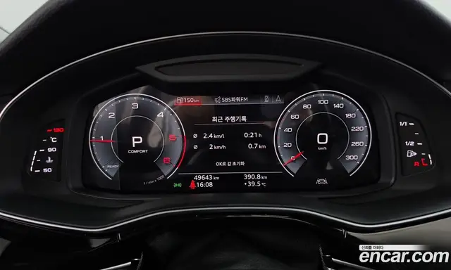 Audi Q7 2020 3.0 автомат (гидро), миниатюра 11