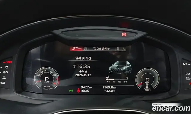 Audi Q7 2025 3.0 автомат (гидро), миниатюра 11 Audi Q7 2025 3.0 автомат (гидро), миниатюра 11