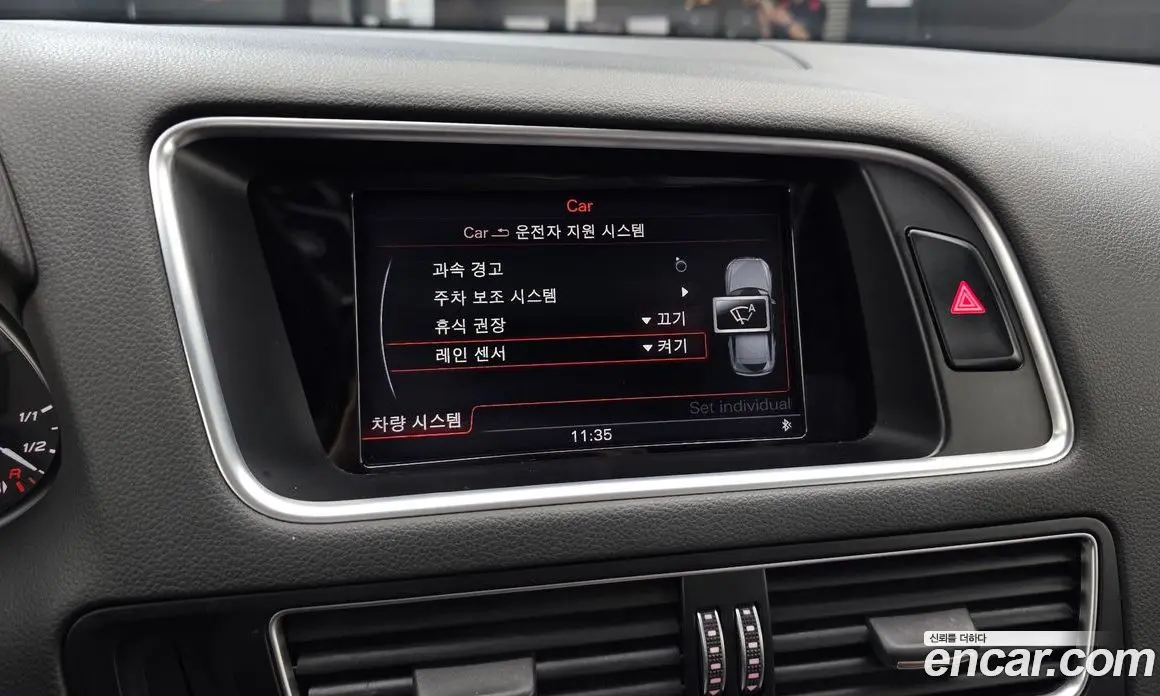 Audi SQ5 2015 3.0 автомат (гидро), фото 19