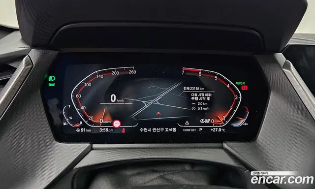 BMW 1 серия 2023 2.0 автомат (гидро), миниатюра 11