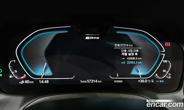 BMW 3 серия 2020 2.0 автомат (гидро), миниатюра 10 BMW 3 серия 2020 2.0 автомат (гидро), миниатюра 10