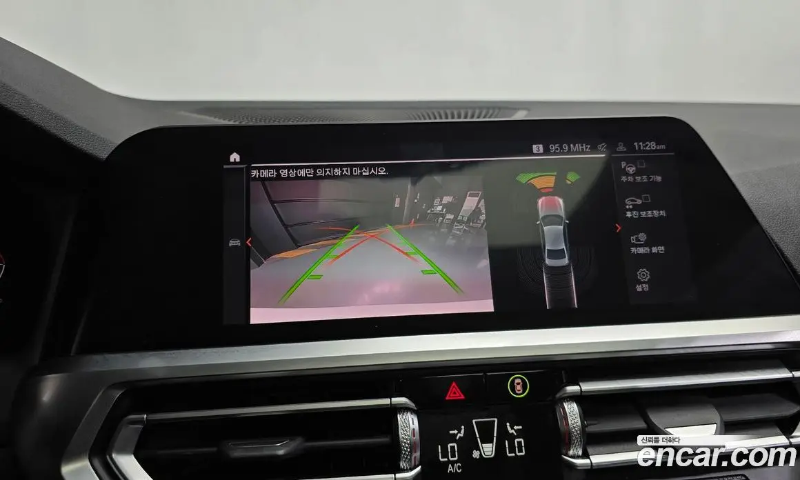 BMW 3 серия 2021 2.0 автомат (гидро), фото 19 BMW 3 серия 2021 2.0 автомат (гидро), фото 19