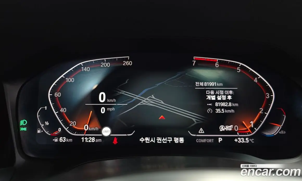 BMW 3 серия 2021 2.0 автомат (гидро), фото 10 BMW 3 серия 2021 2.0 автомат (гидро), фото 10