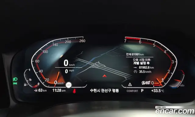 BMW 3 серия 2021 2.0 автомат (гидро), миниатюра 10 BMW 3 серия 2021 2.0 автомат (гидро), миниатюра 10