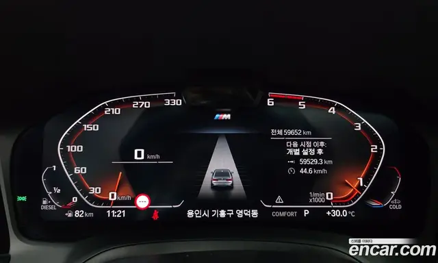BMW 3 серия 2021 2.0 автомат (гидро), миниатюра 10 BMW 3 серия 2021 2.0 автомат (гидро), миниатюра 10