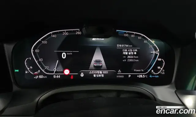 BMW 3 серия 2021 2.0 автомат (гидро), миниатюра 11