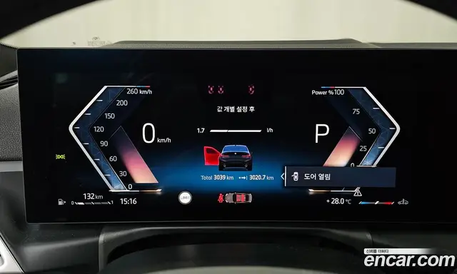 BMW 3 серия 2025 2.0 автомат (гидро), миниатюра 10