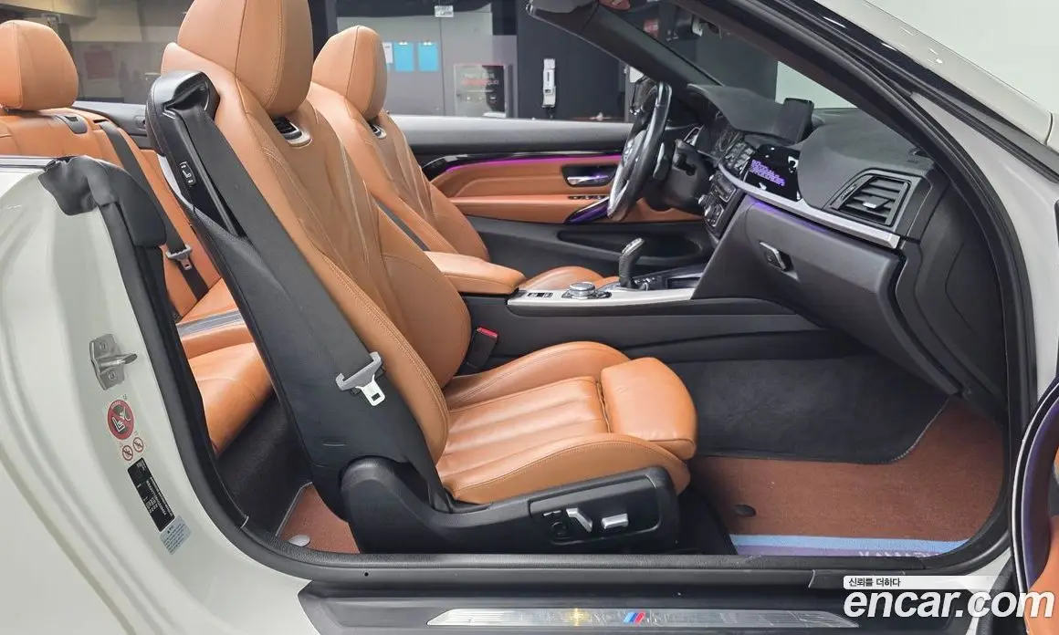 BMW 4 серия 2017 2.0 автомат (гидро), фото 11 BMW 4 серия 2017 2.0 автомат (гидро), фото 11