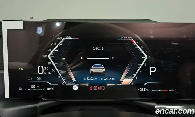 BMW 4 серия 2024 2.0 автомат (гидро), миниатюра 10