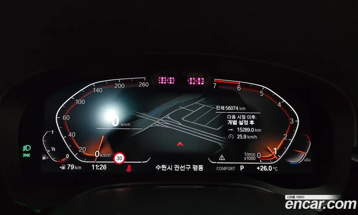 BMW 5 серия 2022 2.0 автомат (гидро), фото 11