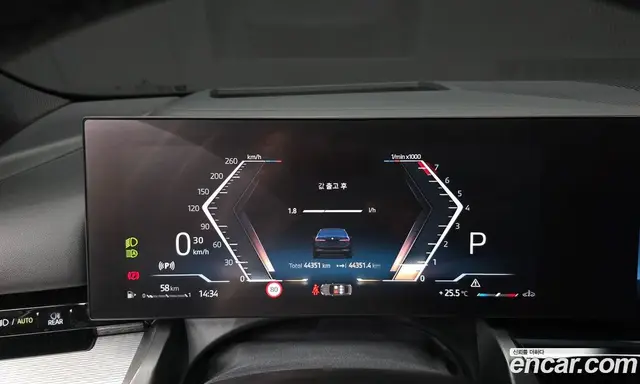 BMW 5 серия 2024 2.0 автомат (гидро), миниатюра 11 BMW 5 серия 2024 2.0 автомат (гидро), миниатюра 11