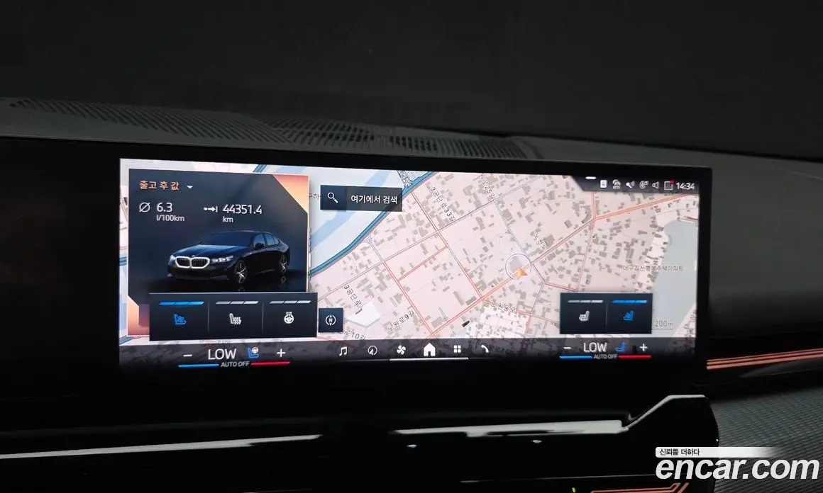 BMW 5 серия 2024 2.0 автомат (гидро), фото 20 BMW 5 серия 2024 2.0 автомат (гидро), фото 20