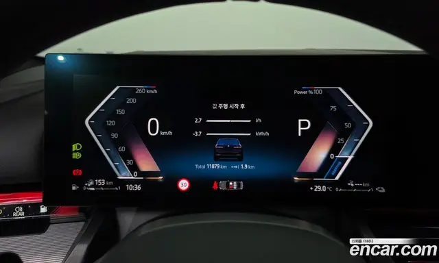BMW 5 серия 2025 2.0 автомат (гидро), миниатюра 11 BMW 5 серия 2025 2.0 автомат (гидро), миниатюра 11