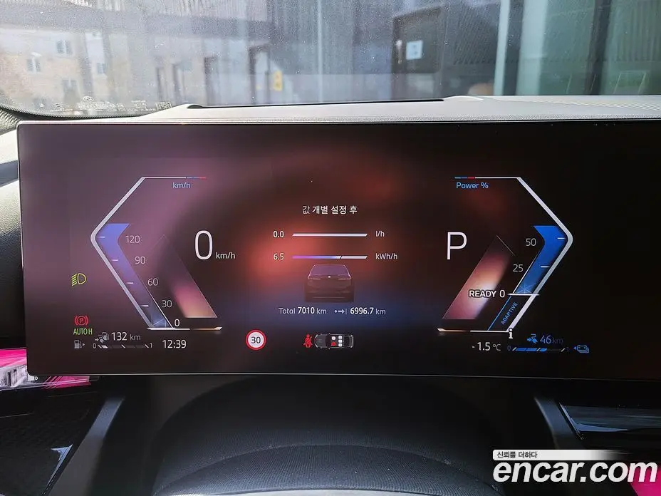 BMW 5 серия 2025 2.0 автомат (гидро), фото 8 BMW 5 серия 2025 2.0 автомат (гидро), фото 8