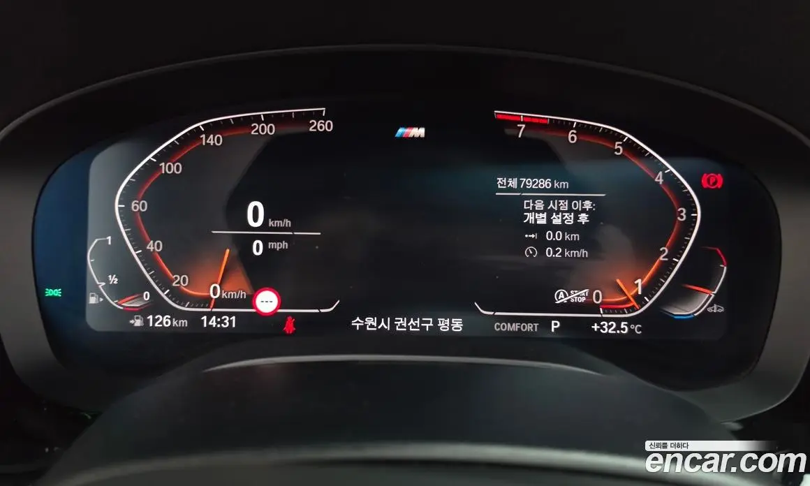 BMW 6 серия 2020 3.0 автомат (гидро), фото 11
