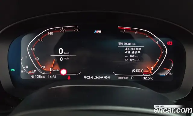 BMW 6 серия 2020 3.0 автомат (гидро), миниатюра 11