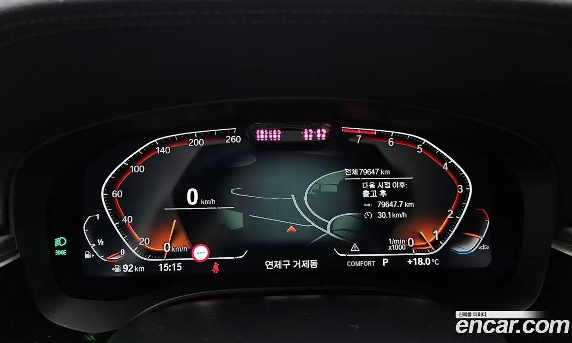 BMW 6 серия 2021 3.0 автомат (гидро), фото 11 BMW 6 серия 2021 3.0 автомат (гидро), фото 11