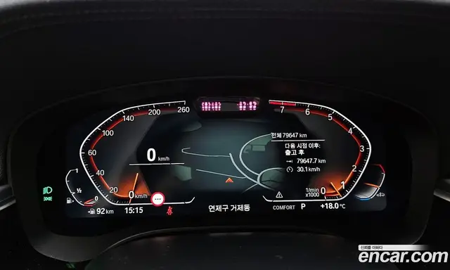 BMW 6 серия 2021 3.0 автомат (гидро), миниатюра 11 BMW 6 серия 2021 3.0 автомат (гидро), миниатюра 11