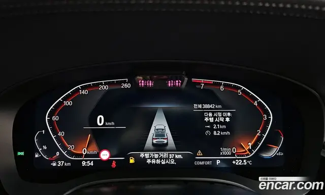 BMW 6 серия 2023 3.0 автомат (гидро), миниатюра 10