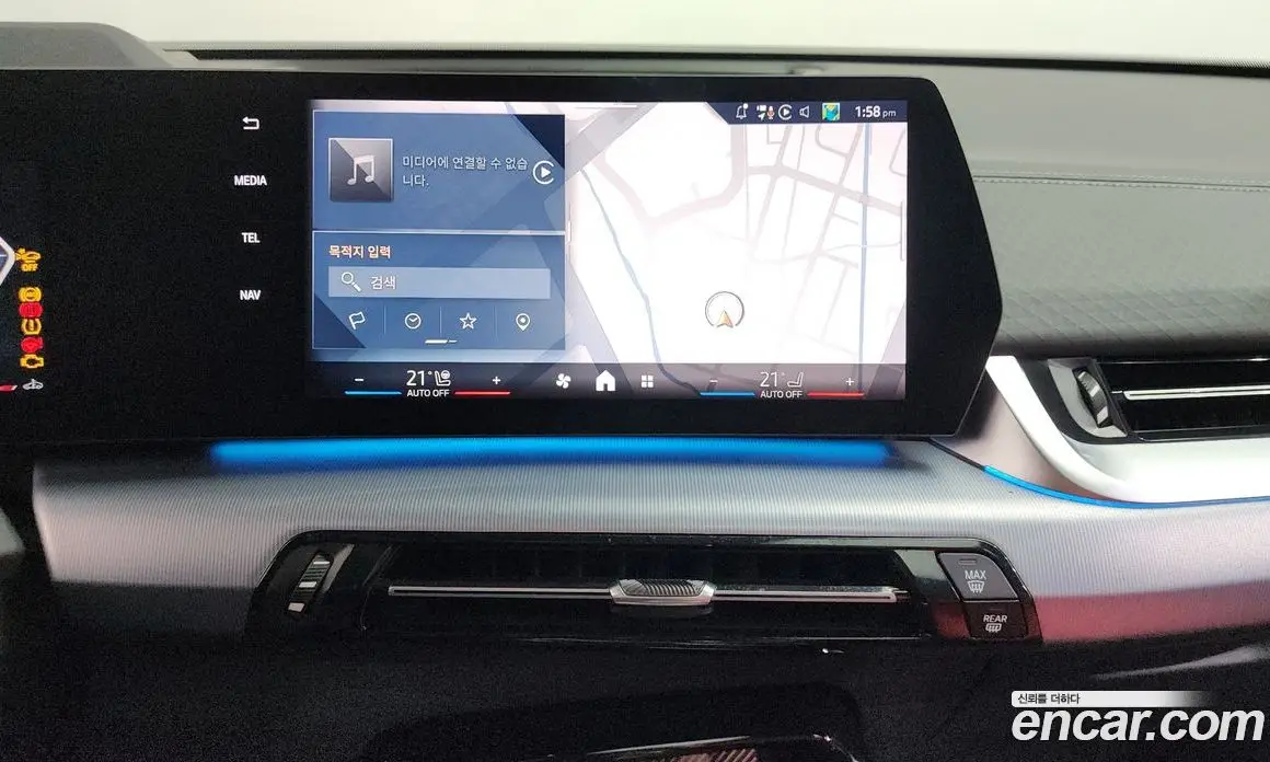 BMW X2 2024 2.0 автомат (гидро), фото 19 BMW X2 2024 2.0 автомат (гидро), фото 19