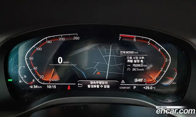 BMW X3 2020 2.0 автомат (гидро), миниатюра 11