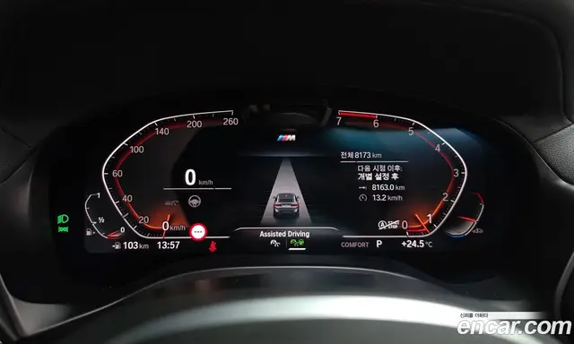 BMW X4 2022 2.0 автомат (гидро), миниатюра 11 BMW X4 2022 2.0 автомат (гидро), миниатюра 11