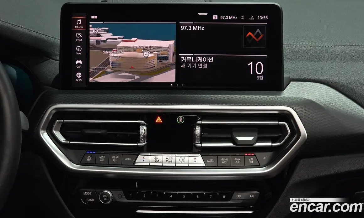 BMW X4 2022 2.0 автомат (гидро), фото 20 BMW X4 2022 2.0 автомат (гидро), фото 20