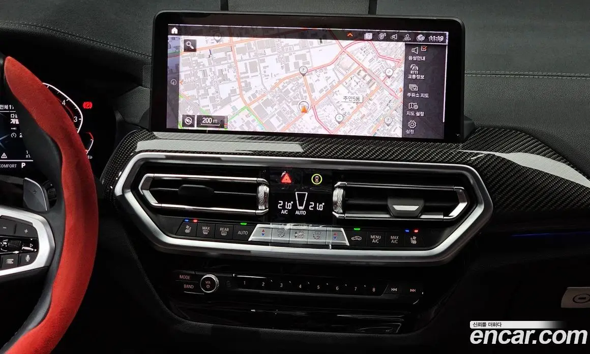 BMW X4 2024 2.0 автомат (гидро), фото 19 BMW X4 2024 2.0 автомат (гидро), фото 19