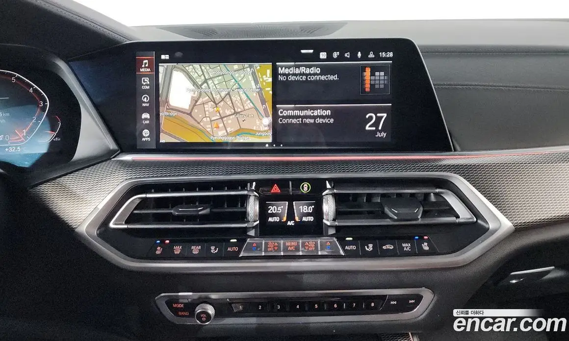 BMW X5 2020 3.0 автомат (гидро), фото 18 BMW X5 2020 3.0 автомат (гидро), фото 18