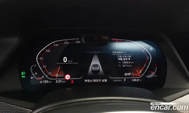 BMW X6 2023 3.0 автомат (гидро), миниатюра 11