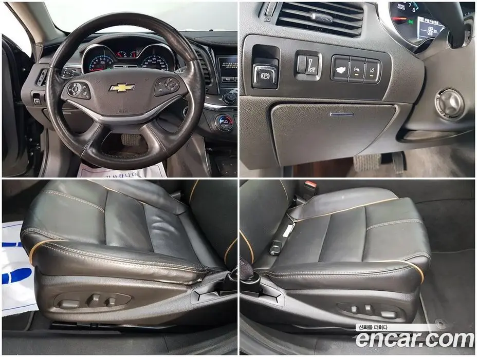 Chevrolet Impala 2015 2.5 автомат (гидро), фото 17