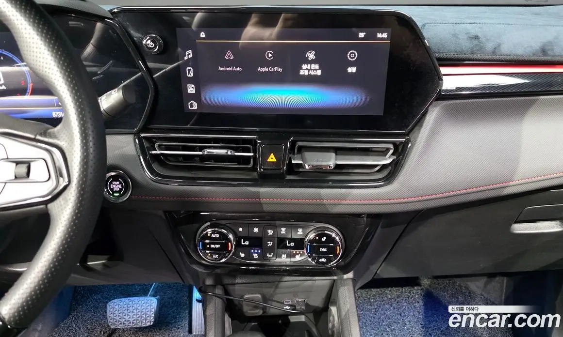 Chevrolet TrailBlazer 2023 1.3 автомат (гидро), фото 20
