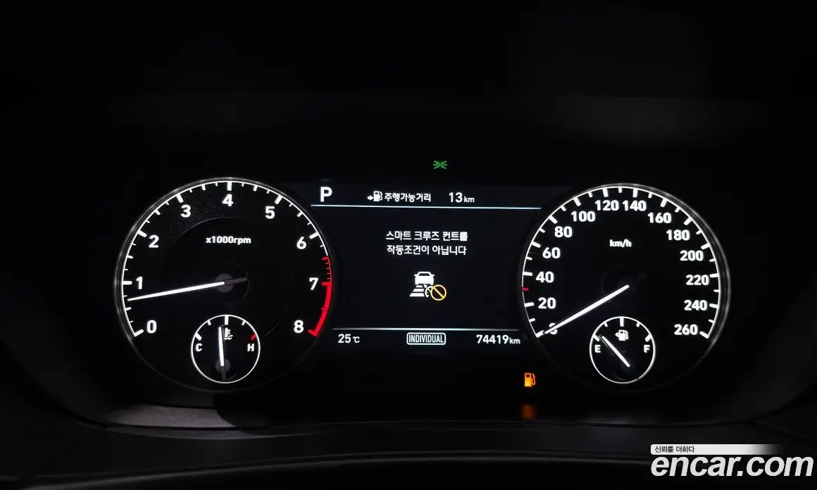 Genesis EQ900 2015 3.3 автомат (гидро), фото 11 Genesis EQ900 2015 3.3 автомат (гидро), фото 11