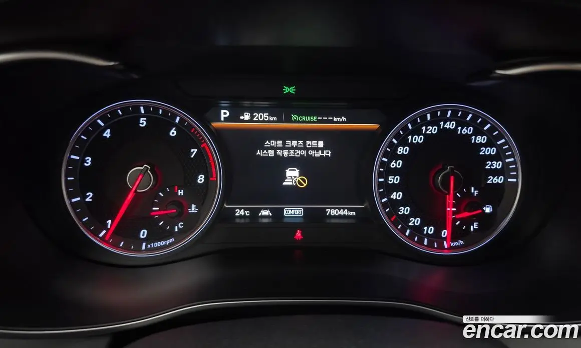 Genesis G70 2018 2.0 автомат (гидро), фото 10 Genesis G70 2018 2.0 автомат (гидро), фото 10
