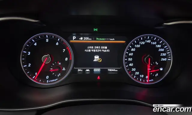 Genesis G70 2018 2.0 автомат (гидро), миниатюра 10 Genesis G70 2018 2.0 автомат (гидро), миниатюра 10