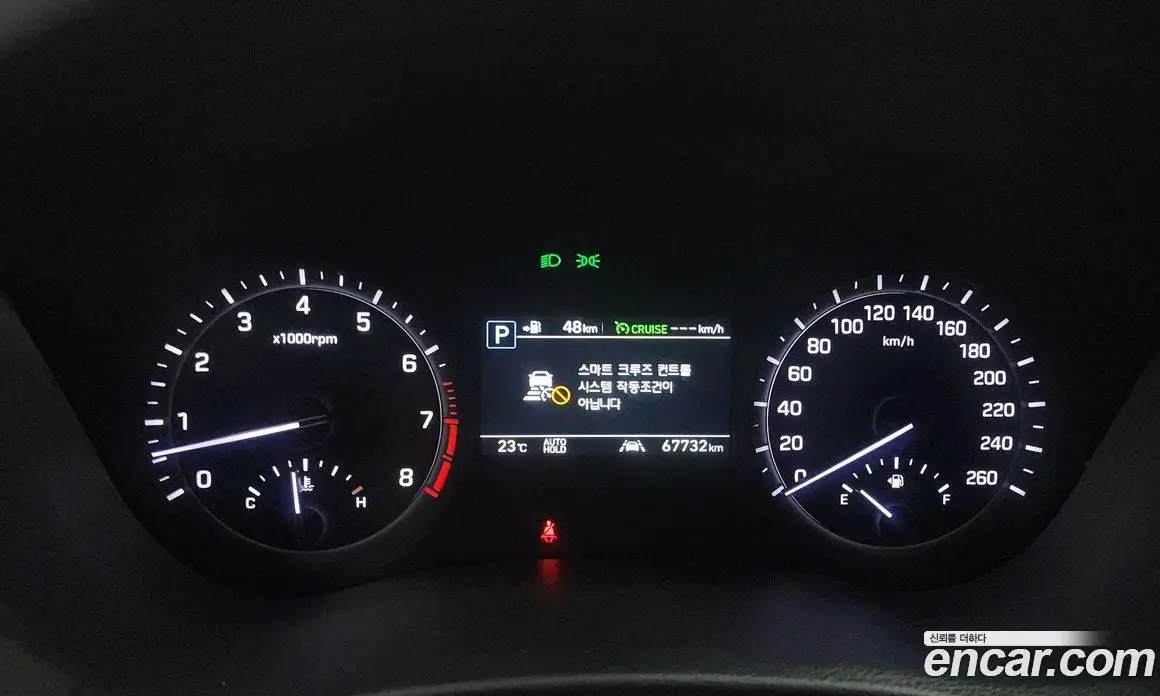 Genesis G80 2018 3.3 автомат (гидро), фото 11 Genesis G80 2018 3.3 автомат (гидро), фото 11