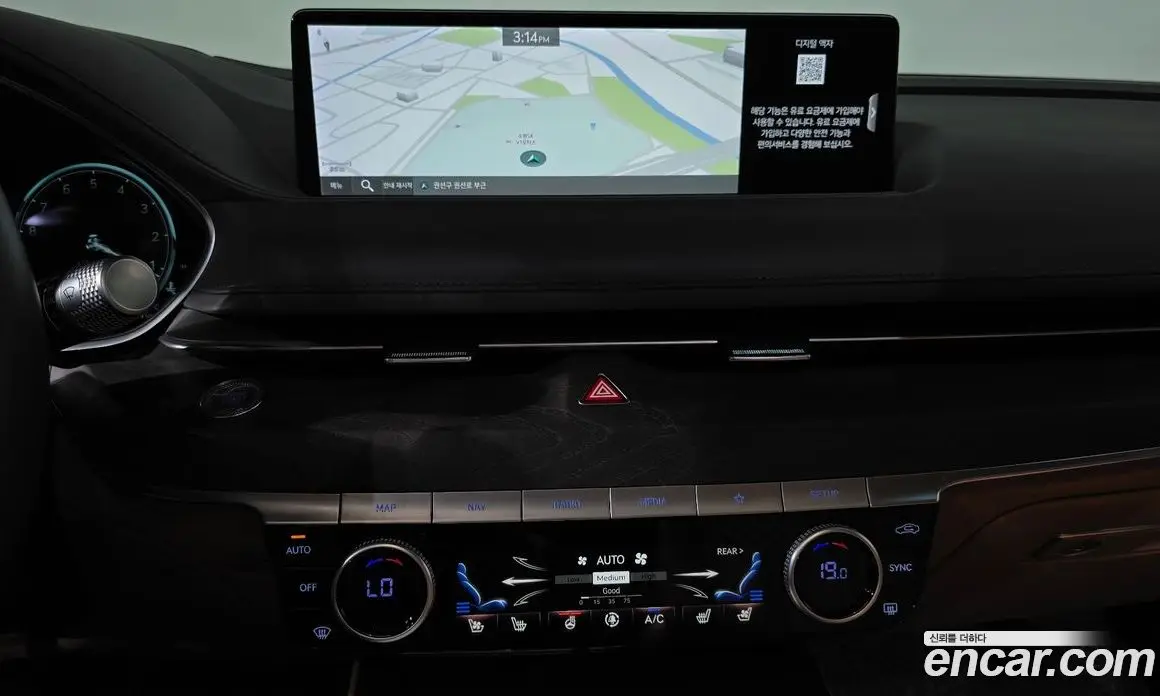 Genesis G80 2021 2.5 автомат (гидро), фото 17