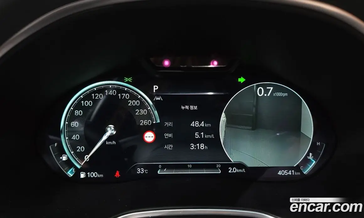 Genesis G80 2021 2.5 автомат (гидро), фото 10