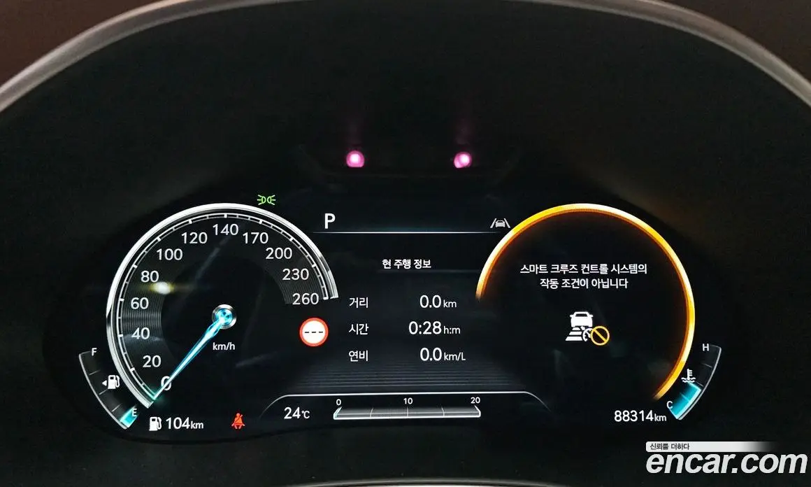 Genesis G80 2022 2.5 автомат (гидро), фото 11 Genesis G80 2022 2.5 автомат (гидро), фото 11