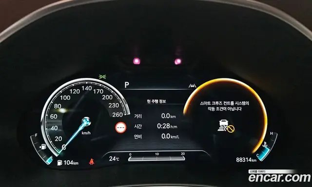 Genesis G80 2022 2.5 автомат (гидро), миниатюра 11 Genesis G80 2022 2.5 автомат (гидро), миниатюра 11