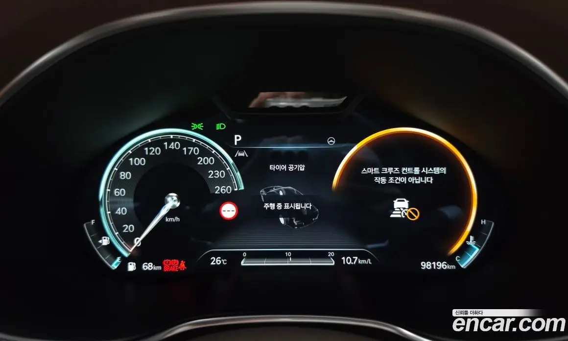 Genesis G80 2022 2.5 автомат (гидро), фото 11 Genesis G80 2022 2.5 автомат (гидро), фото 11