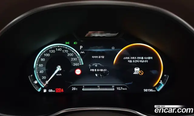 Genesis G80 2022 2.5 автомат (гидро), миниатюра 11 Genesis G80 2022 2.5 автомат (гидро), миниатюра 11