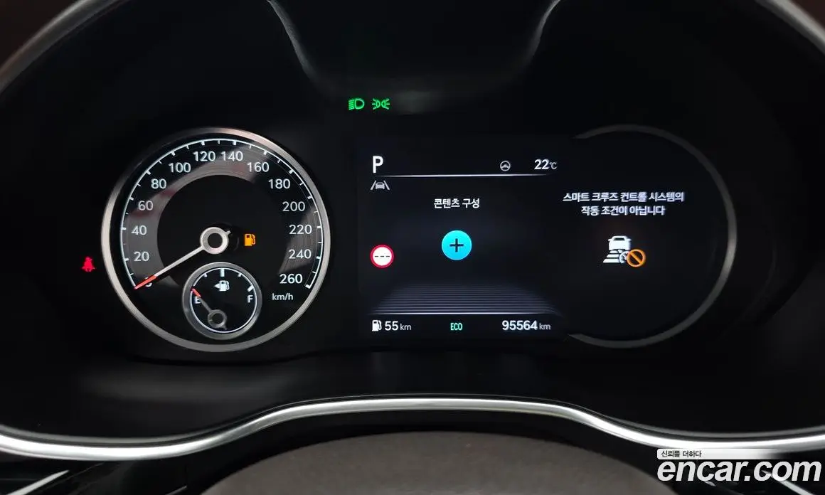 Genesis G80 2022 2.5 автомат (гидро), фото 10 Genesis G80 2022 2.5 автомат (гидро), фото 10