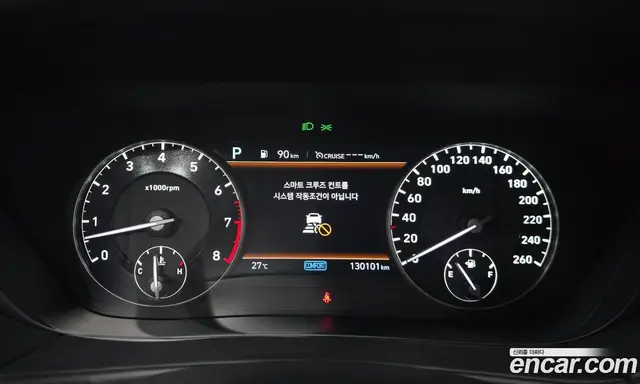 Genesis G90 2021 5.0 автомат (гидро), миниатюра 10 Genesis G90 2021 5.0 автомат (гидро), миниатюра 10
