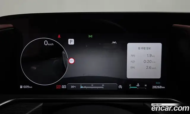 Genesis G90 2023 3.5 автомат (гидро), миниатюра 11 Genesis G90 2023 3.5 автомат (гидро), миниатюра 11