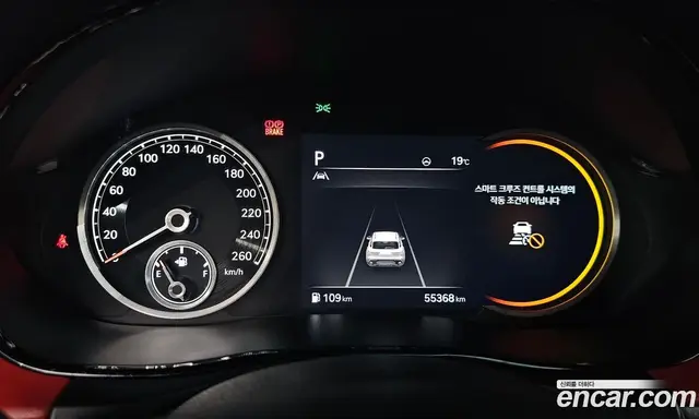 Genesis GV70 2021 2.5 автомат (гидро), миниатюра 11