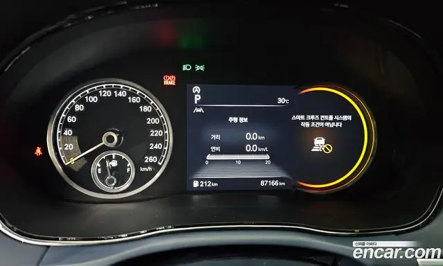 Genesis GV70 2021 2.5 автомат (гидро), миниатюра 11 Genesis GV70 2021 2.5 автомат (гидро), миниатюра 11