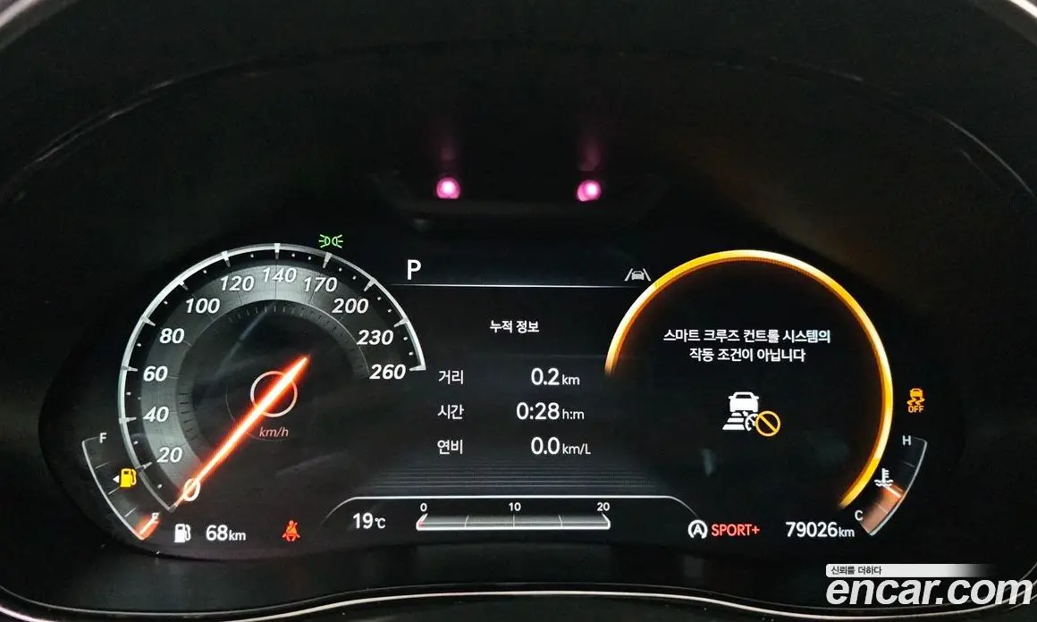 Genesis GV70 2022 2.5 автомат (гидро), фото 11 Genesis GV70 2022 2.5 автомат (гидро), фото 11