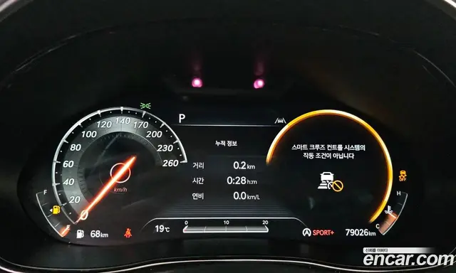 Genesis GV70 2022 2.5 автомат (гидро), миниатюра 11 Genesis GV70 2022 2.5 автомат (гидро), миниатюра 11