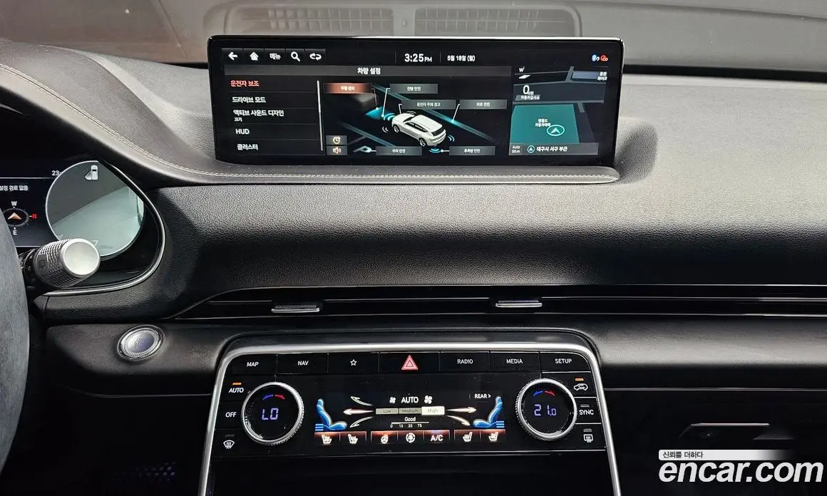 Genesis GV80 2021 2.5 автомат (гидро), фото 18 Genesis GV80 2021 2.5 автомат (гидро), фото 18